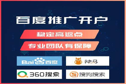 案例解析：SEM推广竞价数据分析