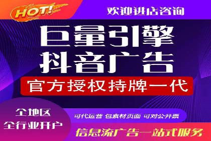 百度广告投放技巧：案例解析助力品牌增长